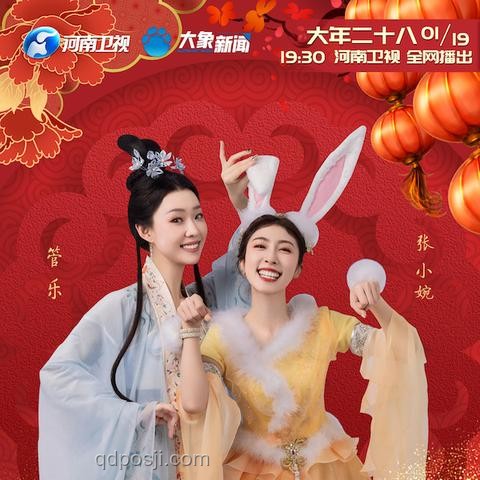 小婉管乐演奏问题解决方案